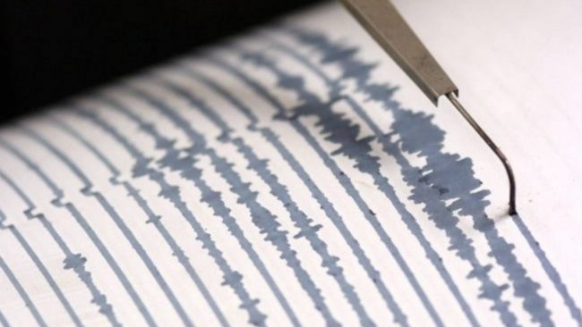 Scossa di terremoto nel Parco dello Stelvio