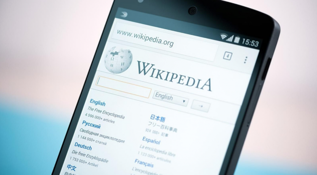 Wikipedia bloccata per protesta