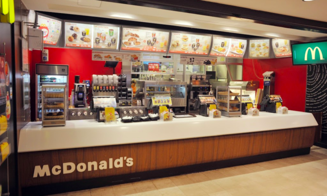 McDonald’s apre a Colico e assume