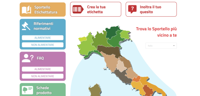 Portale Etichettatura e Sicurezza Prodotti: il servizio si allarga ai temi della Certificazione e dell’Ambiente