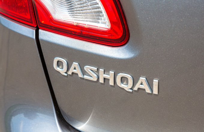 Affidabilità e comfort in un’unica auto Nissan Qashqai