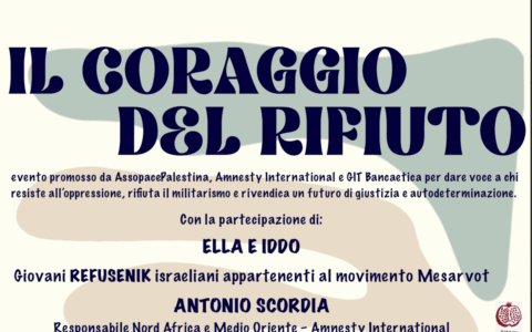 Una testimonianza “fuori dal coro”: l’incontro con i refusenik israeliani Ella e Iddo